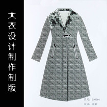 Winter New woolen coat womens coat custom long catwalk coat high-end private exclusive custom processing