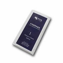 High-grade OPP banknote bag coin guard bag banknote bag RMB collection full set of full specifications (bag 1)