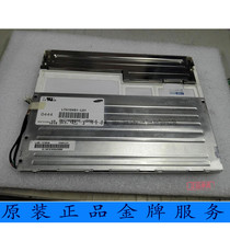 LTA104S1-L01 LTA104S2-L01 Samsung 10 4 inch industrial LCD screen dual lamp LCD 800*600