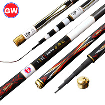 Guangwei Haiwen Pole 6H Taiwan Fishing Rod 28 Tuning Carbon Ultra Light Ultra Hard Fishing Rod Hand Rod Black Pit Rod Carp Green Fishing Rod