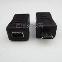 Molded Micro USB male T adapter old-fashioned power to Android charger