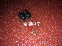 Black Edition 6 3V1000UF 8X11 5 KZG series chemical capacitance-frequency 1000UF 6 3V