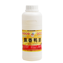 Floating Fragrant Duck Oil Essence 500g YY1001 Model Tsingtao Sea Rhyme Duck Meat Hale