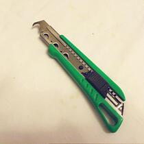 Rabbit Emperor brand PVC plastic floor laying Quadruple utility knife hook blade floor cutting tool direct sale special offer