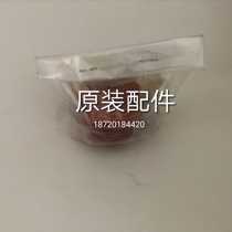 Yamaha Yamaha Diesel Generator Original Accessories EDL1300TE EDL11000E Plug Oil plug