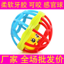 Wholesale Soft Gum Baby Hand Grip Ball Baby Rocking Bell Five Colorful Bell Toy Ball Gripping crawling tooth gum 0-3 years old