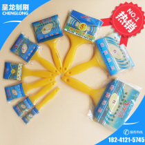 Afternoon Horse Paint Brush Pig Hair Brush Mane Brushed Paint Tool Brush 1 Inch 2 Inch 3 Inch 4 Inch Manufacturer Direct Sales