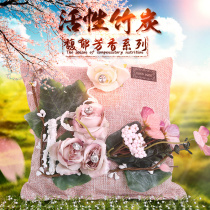 Bamboo charcoal bag car charcoal bag in addition to formaldehyde car interior decoration sachet special rear ornaments car deodorant and odor