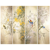 Gongpen Chinese painting drawing draft physical printing parrot four screens 38*120 a total of 4 pairs with color pictures p06T