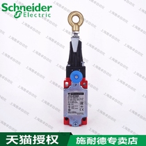 Schneider cable switch Cable switch XY2CJS15H29 XY2-CJS15H29 XY2-CJS15H29 XY2-CJS15