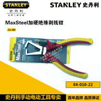 STANLEY STANLEY tool MaxSteel with hard insulation wire stripper 84-010-22