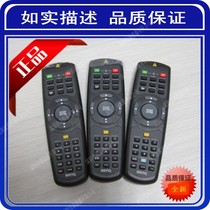 Original BENQ BENQ MX763 MX764 MX812ST MX850UST Projector remote control