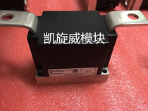 TZ740N22KOF TZ800N18KOF TZ800N18KOFB1