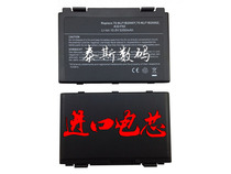 ASUS ASUS A32-F82 K40A K50 K401J K40IN X8AC F52 K51 laptop battery