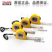 Tajima PULL RULER RULER WIDTH 16MM LENGTH 3M Manual LOCKING TAPE MEASURE L16-30 L1635 L16-36M FT