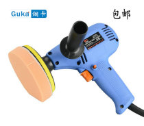 Car vertical 125 polishing machine wax machine sealing glaze machine household stone floor electric beauty waxing polishing machine