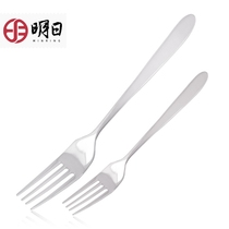 Tomorrow Silver Fork 999 Foot Silver Fork Steak Fork Fruit Salad Fork Salad Fork Sterling Silver Tableware