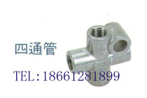 Taiwan Yuxiang ISHAN oil pipe four-way pipe four-way joint oil circuit accessories PJD04 PJD06