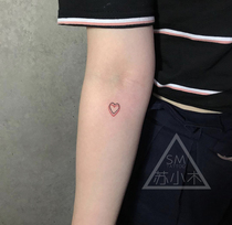 Port wind red simple love black line tattoo stickers waterproof female long-lasting arm ankle Korean simulation small fresh