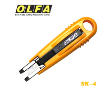 Imported from Japan OLFASK-4 safety knife box cutter Utility knife Cutting paper cutter