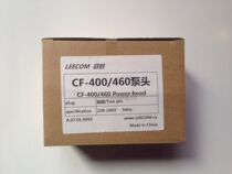 Day Chong Series Fish Tank Set Cylinder Filter Day Innovation Fish Tank Original Plant Water Pump Day Creation Pump 400460