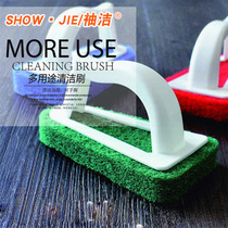 Sleeve cleaning kitchen powerful decontamination with handle Sponge bottom cleaning brush bathroom bathtub wash pot brush tile sponge wipe sponge wipe