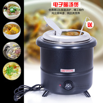 New 13L electronic warm soup pot buffet warm soup stove stainless steel black soup pot commercial insulated porridge pot soup pot