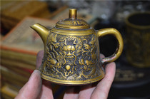 Ming and Qing dynasty bronze paste old road folk craft study four treasure 8629356 copper pot