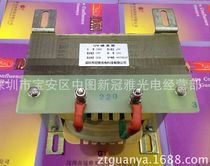 UV lamp ballast copper wire UV ballast 3000W High pressure mercury lamp UV Iodine Gallium Lamp Ballast