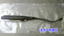 Motorcycle Parts Saichi 110 QS110-A B C country three silencer black exhaust pipe chimney