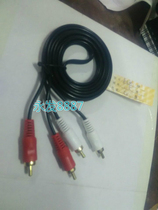 Two-to-two audio line four-head Lotus line 4RCA speaker connection line