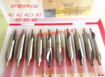 60°Center drill Φ1 Φ1 5 Φ2 Φ2 5 Φ3 Φ4 Φ5 Φ6   