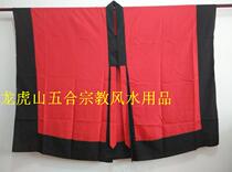 Taoist fait plain noodles sugarcoat Taoist dress Taoist priest Taoist clothing Taoist clothing two colors