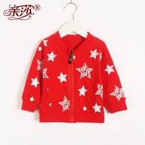 New Boy and Girl Baby Sweater Cover Girl Zipper Sweater Children Leisure Home Sweater Cover