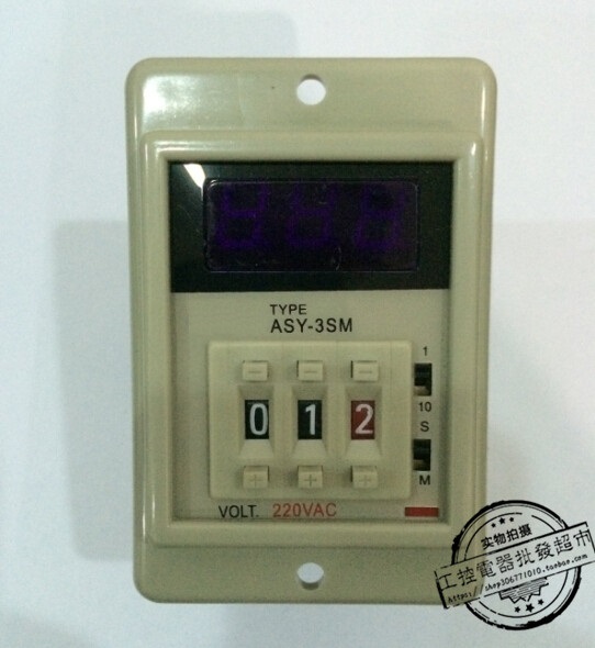 High quality ASY-3SM Digital display time relay AC110V 220V DC24V