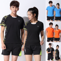 Quick-drying table tennis badminton suit Sports suit Mens and womens round neck short-sleeved top half sleeve training suit printing