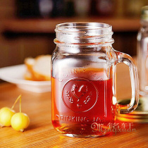 Libby glass Rooster cup with lid Water cup Portable cup with handle cup Office teacup Creative glass