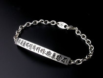 Tang Mei Qin Zheng Zong Ji Jin Sanskrit Bracelet Sanskrit amulet Sitta Sanskrit silver handmade