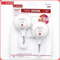 Japan and the United States hook strong sticky hook Creative hook suction hook cartoon hook RM2613