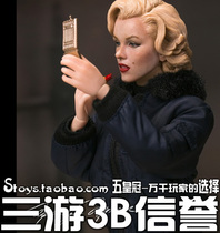 Star Ace Toys SA0055 Marilyn Monroe Marilyn Monroe Army jacket version
