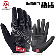 Wheel Xin bicycle riding gloves Mens winter full finger warm bike Mountain bike riding equipment Motorcycle