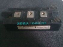 PM100DSA120-1 original disassembly machine New bargaining