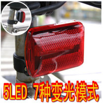 Crown Price 5LED Bike Taillights Caution Light Riding Gear Bike Light Bike Accessories Bike Light