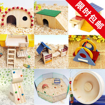  Hamster fence Golden silk bear hamster DIY finishing box Toy platform ladder swing hamster running wheel cage