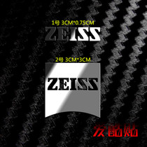 ZEISS logo Carl Zeiss logo metal sticker Mobile Phone notebook keyboard DIY Sticker