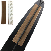 New Pint Bow Slightly Absorbing patches Anti-trarch slightly American shotbow Soft slightly damping patch to reduce noise damping