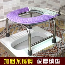 Non-slip pregnant woman toilet chair Elderly toilet chair Adult simple squat toilet toilet toilet toilet stool for the elderly