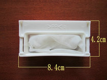 Original Panasonic washing machine filter bag XQB28-P200U XQB28-P200W XQB28-W200W