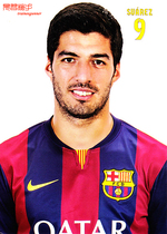 Suarez Barcelona Barcelona 2014-15 season official card white card postcard