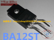 Chip BA12ST TO-220F-5 (new Japanese Roma) Our store offers one-stop package